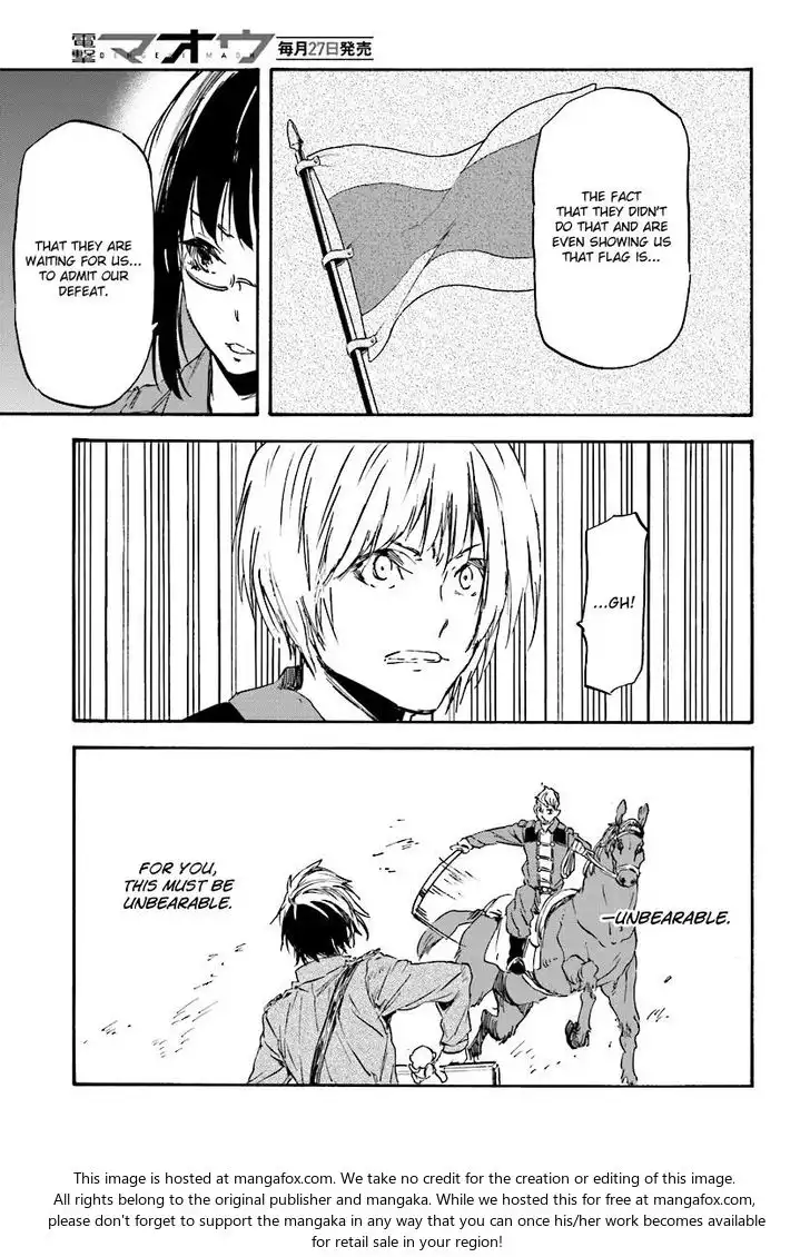 Nejimaki Seirei Senki - Tenkyou no Alderamin Chapter 30 12